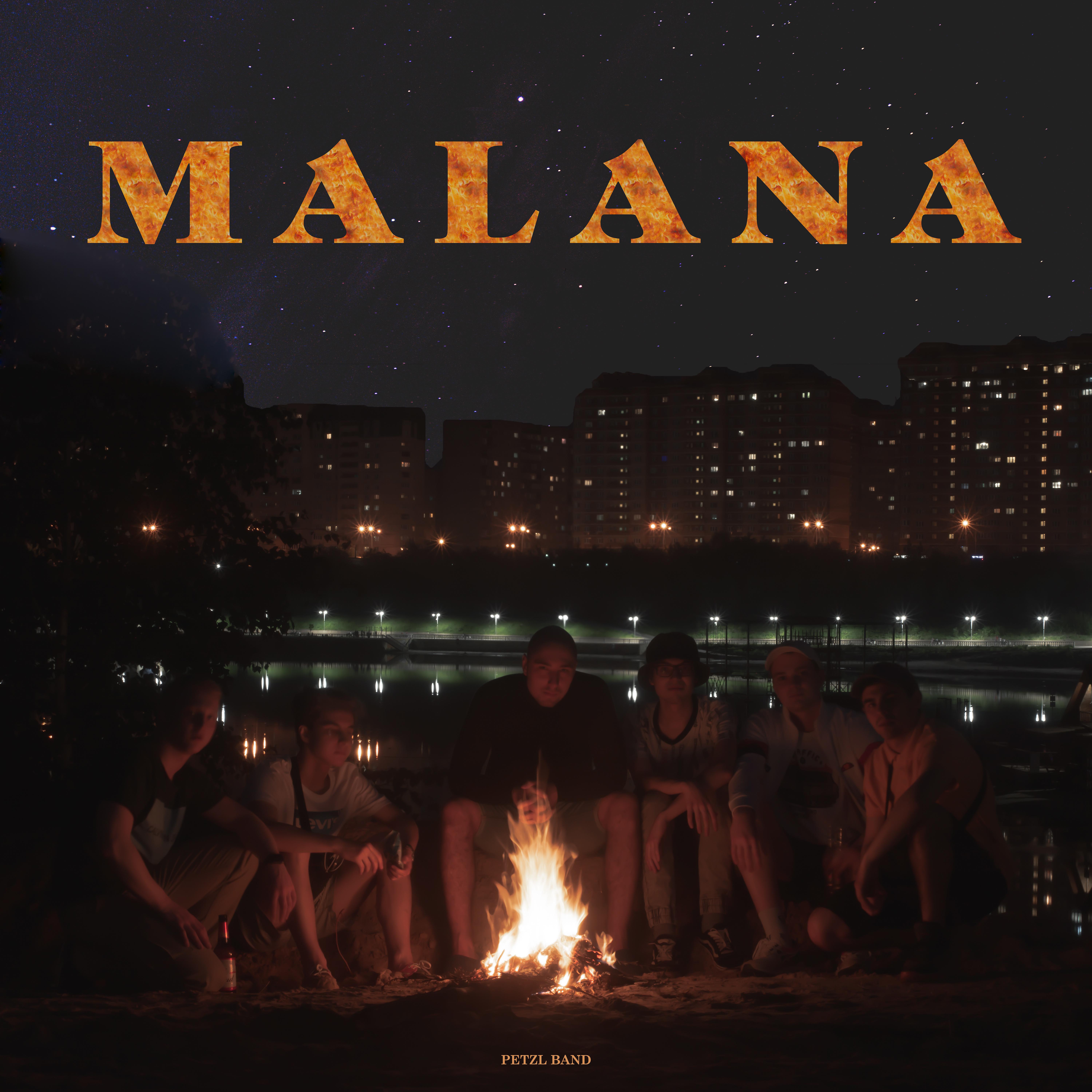 Постер альбома MALANA
