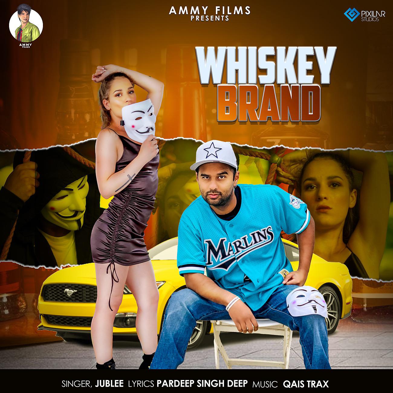 Постер альбома Whiskey Brand
