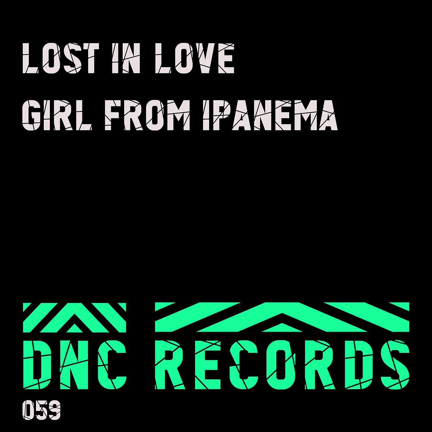 Постер альбома Girl from Ipanema ( Remix Pack )