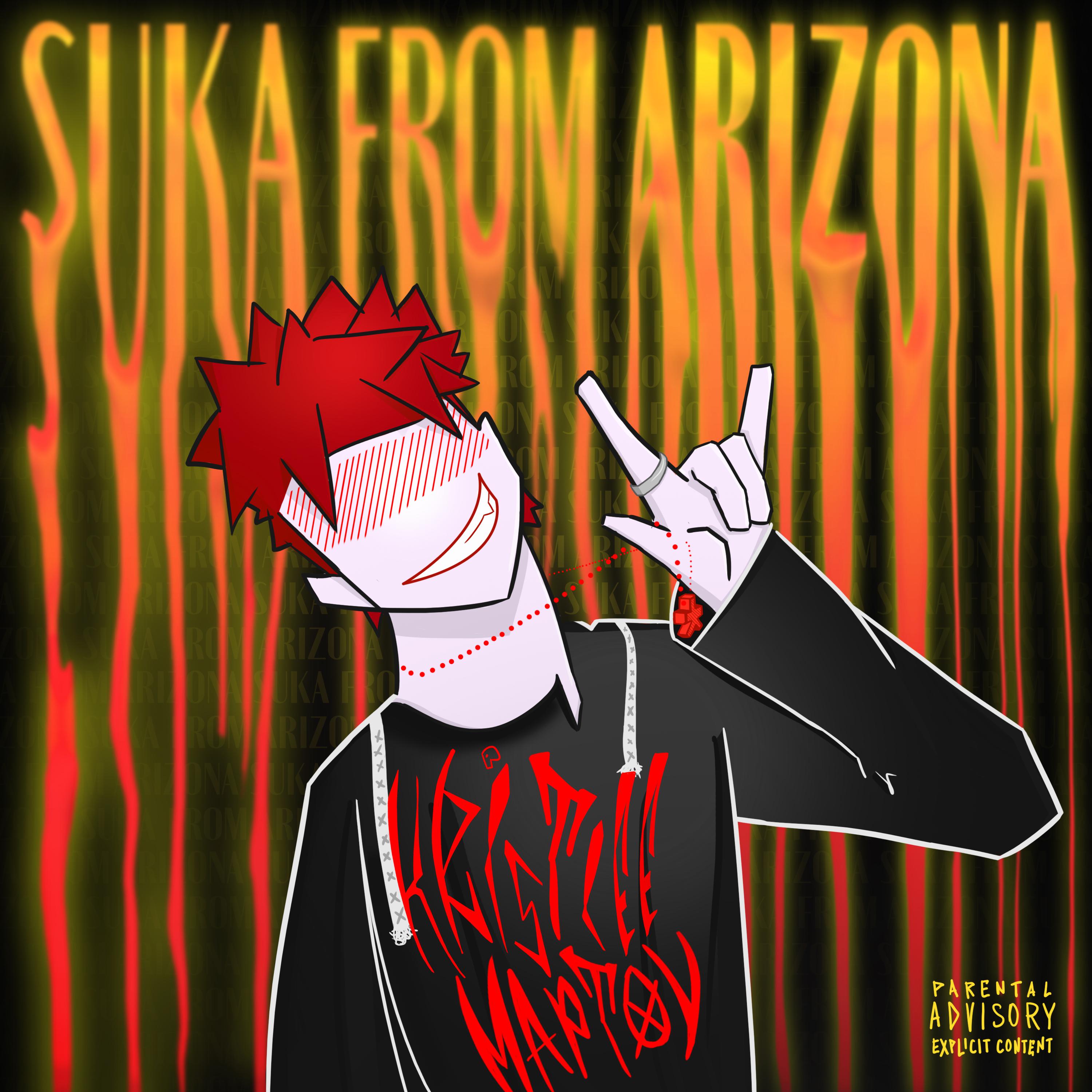 Постер альбома Suka from Arizona