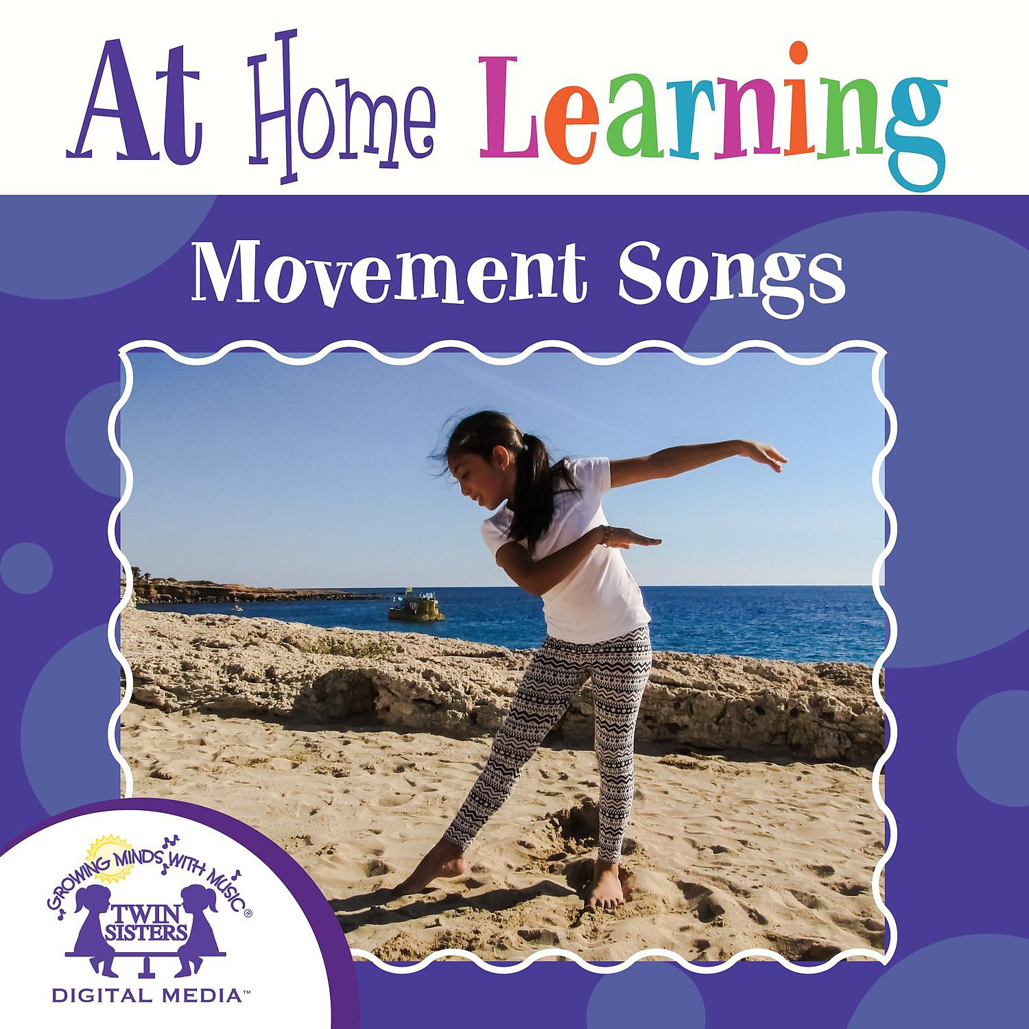 Постер альбома At Home Learning Movement Songs