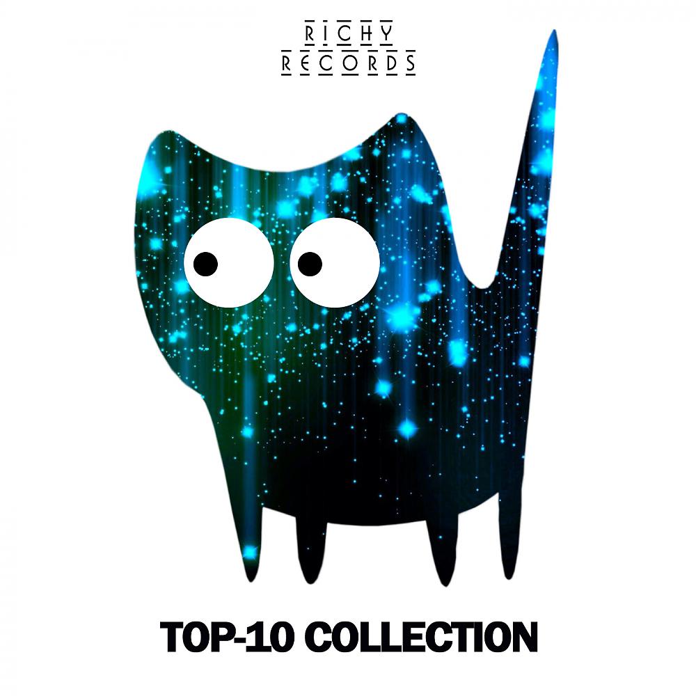 Постер альбома Top-10 Collection