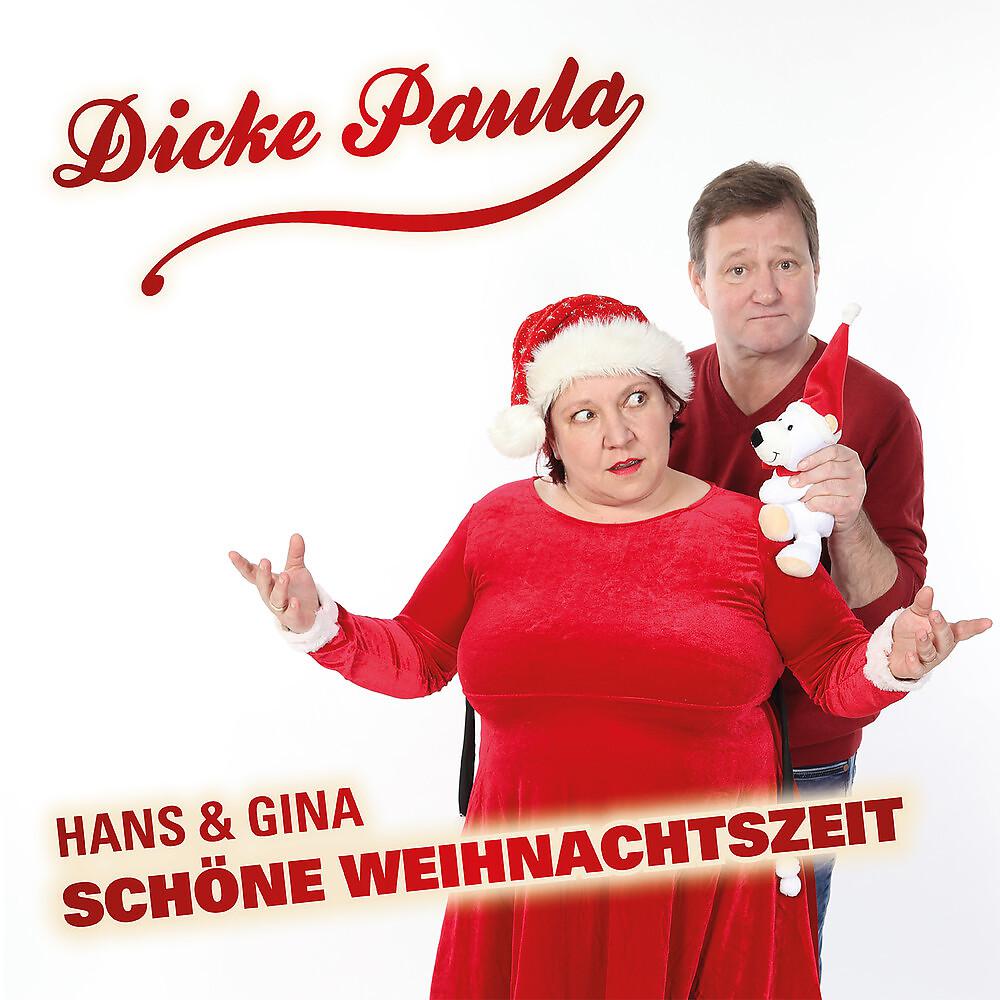 Постер альбома Schöne Weihnachtszeit