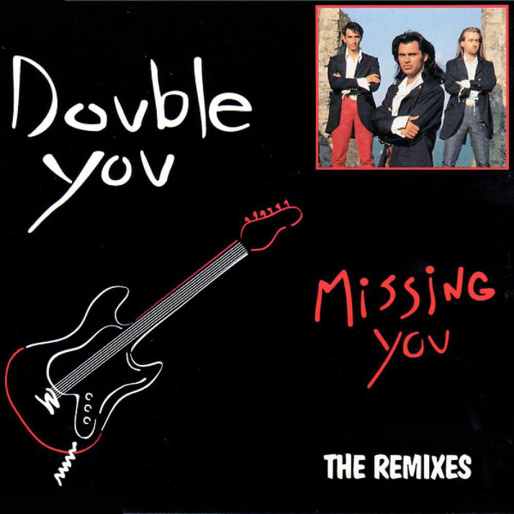 Постер альбома Missing You Remix