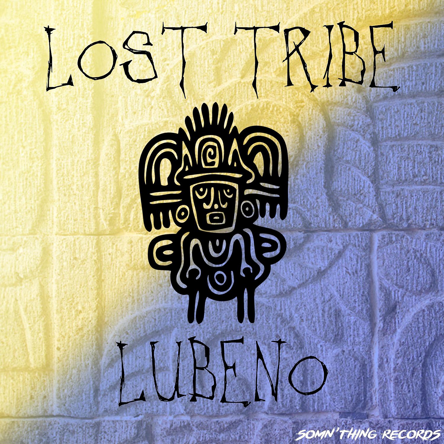 Постер альбома Lubeno