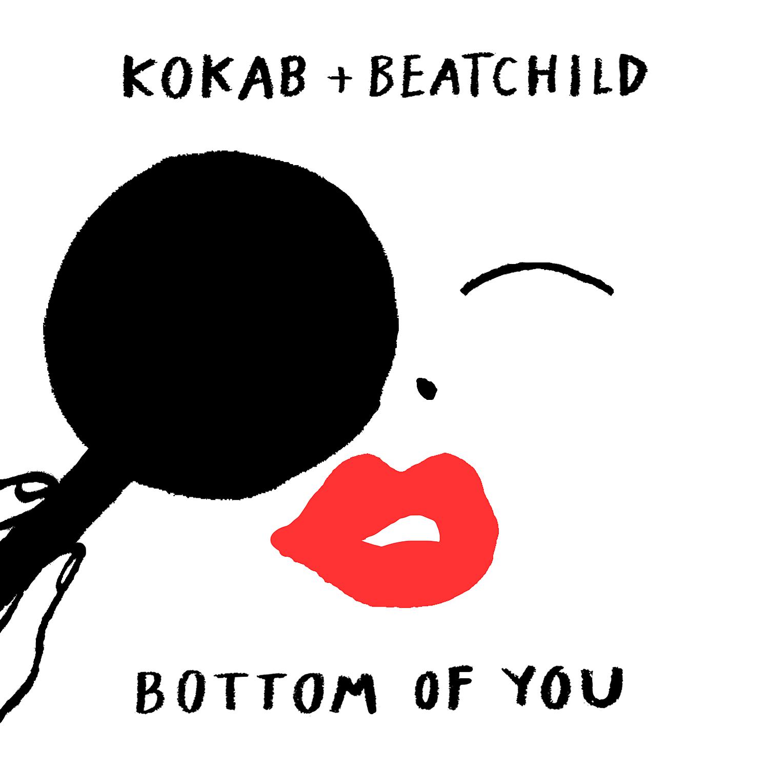 Постер альбома Bottom of You