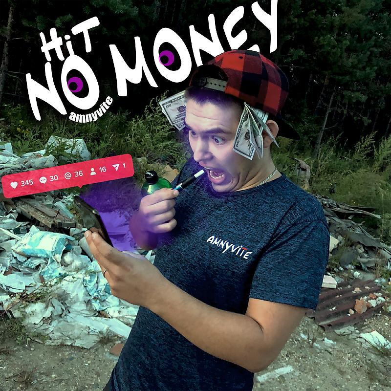 Постер альбома Hit No Money