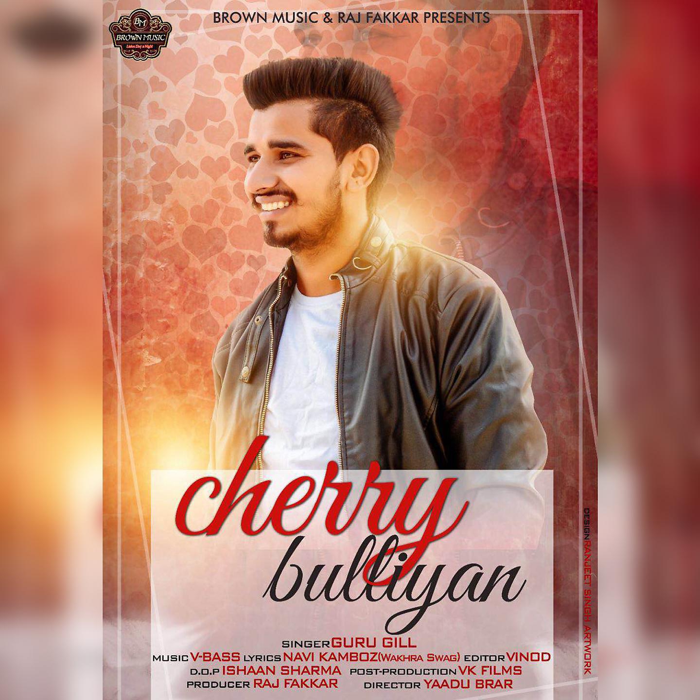 Постер альбома Cherry Bulliyan