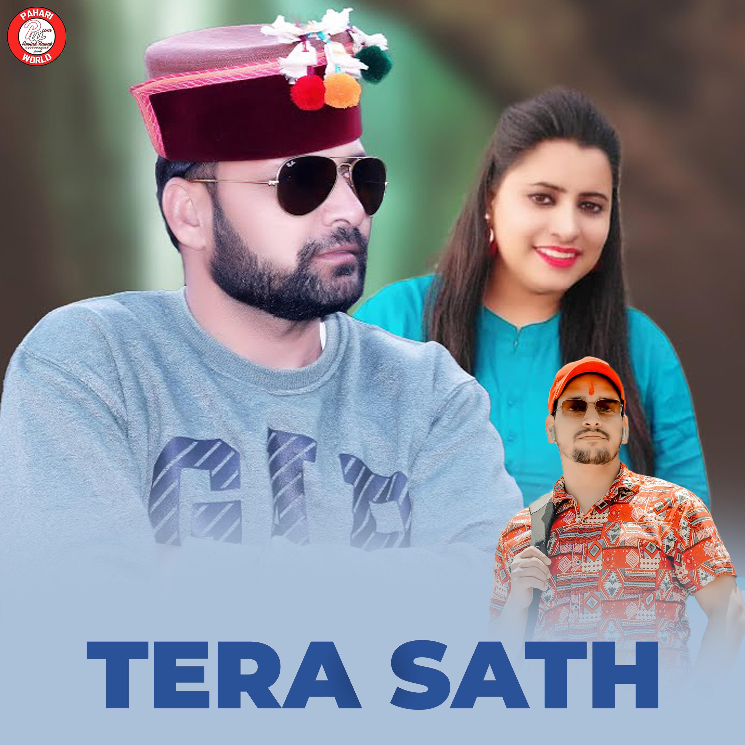 Постер альбома Tera Sath