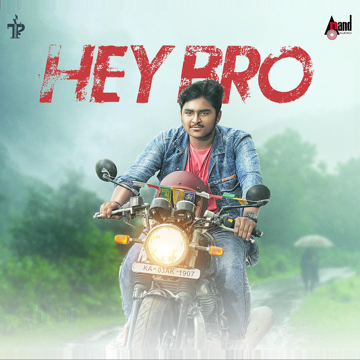 Постер альбома Hey Bro