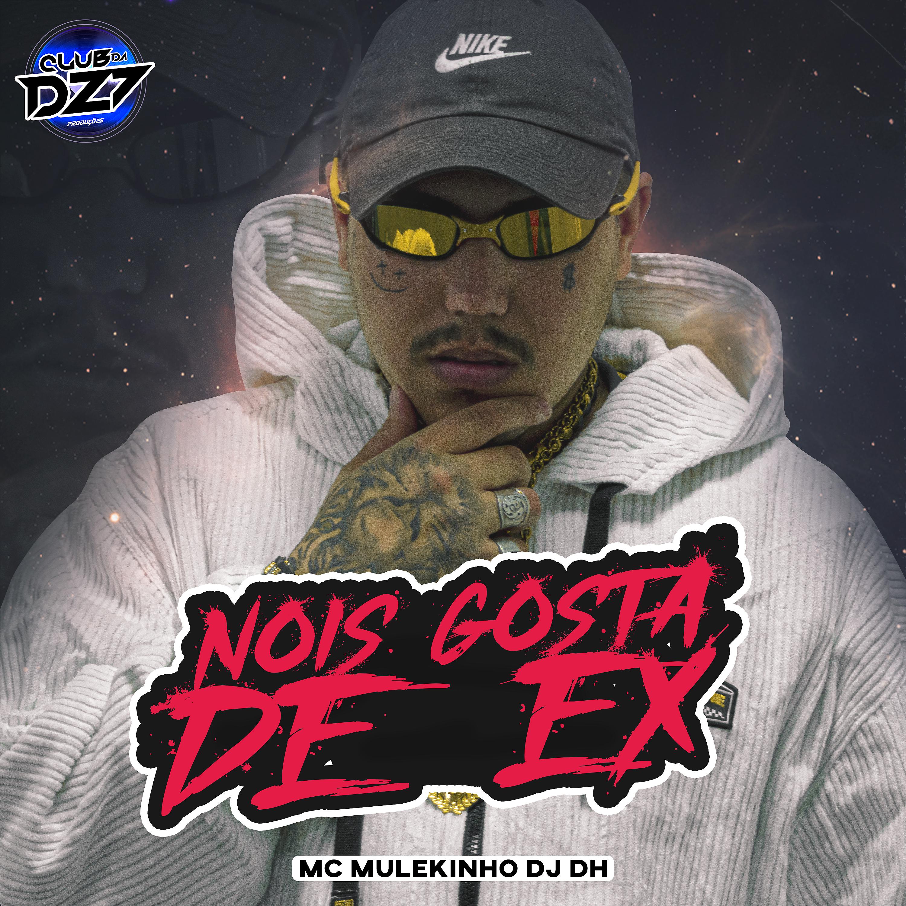 Постер альбома NOIS GOSTA DE EX