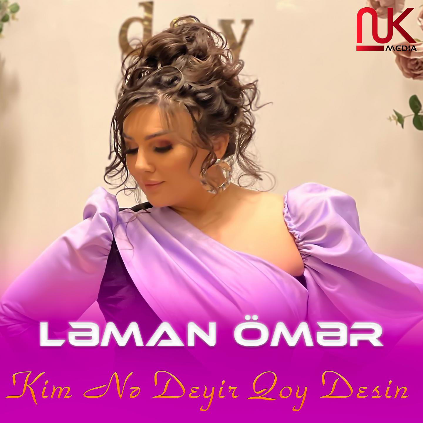 Постер альбома Kim Nə Deyir Qoy Desin