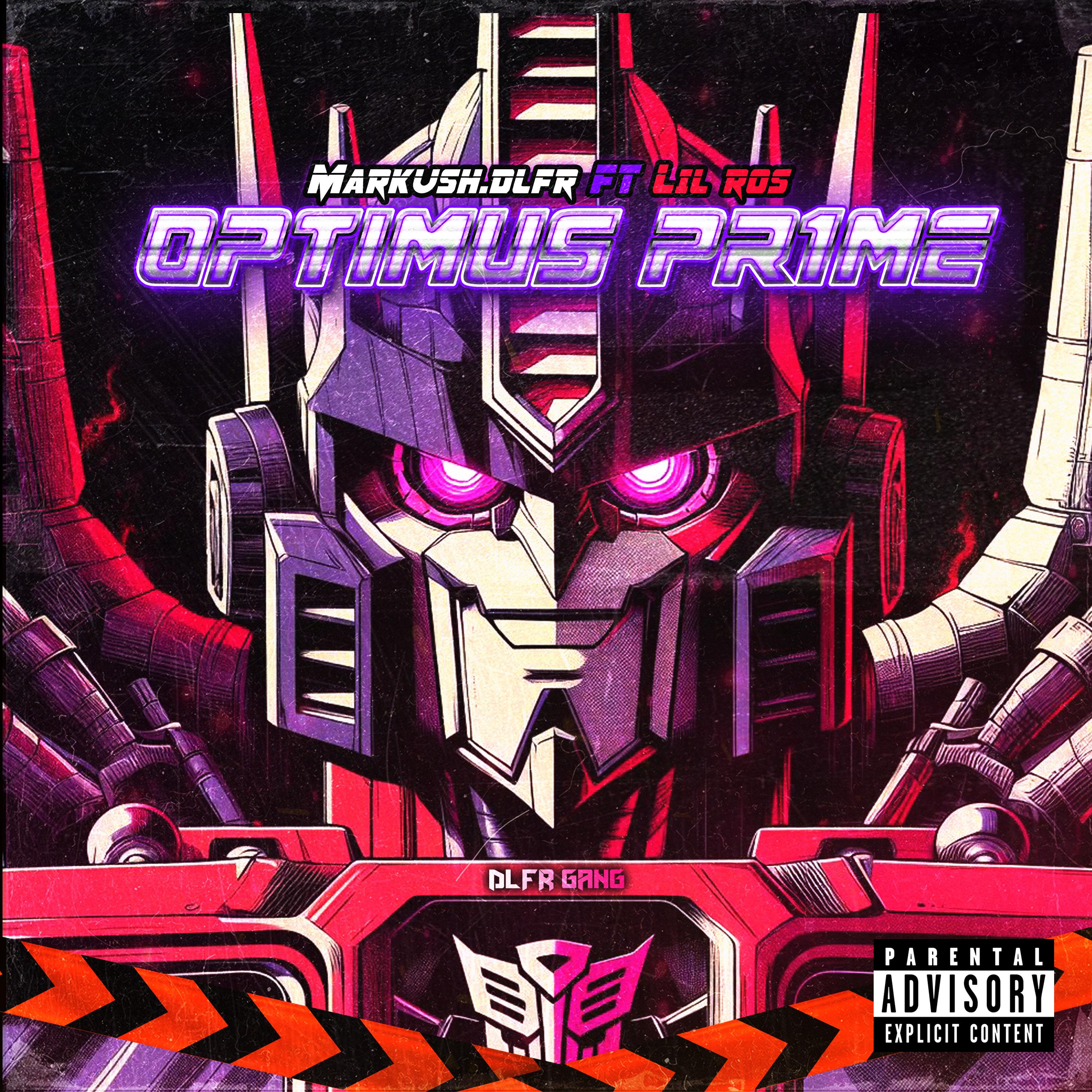 Постер альбома Optimus Pr1Me
