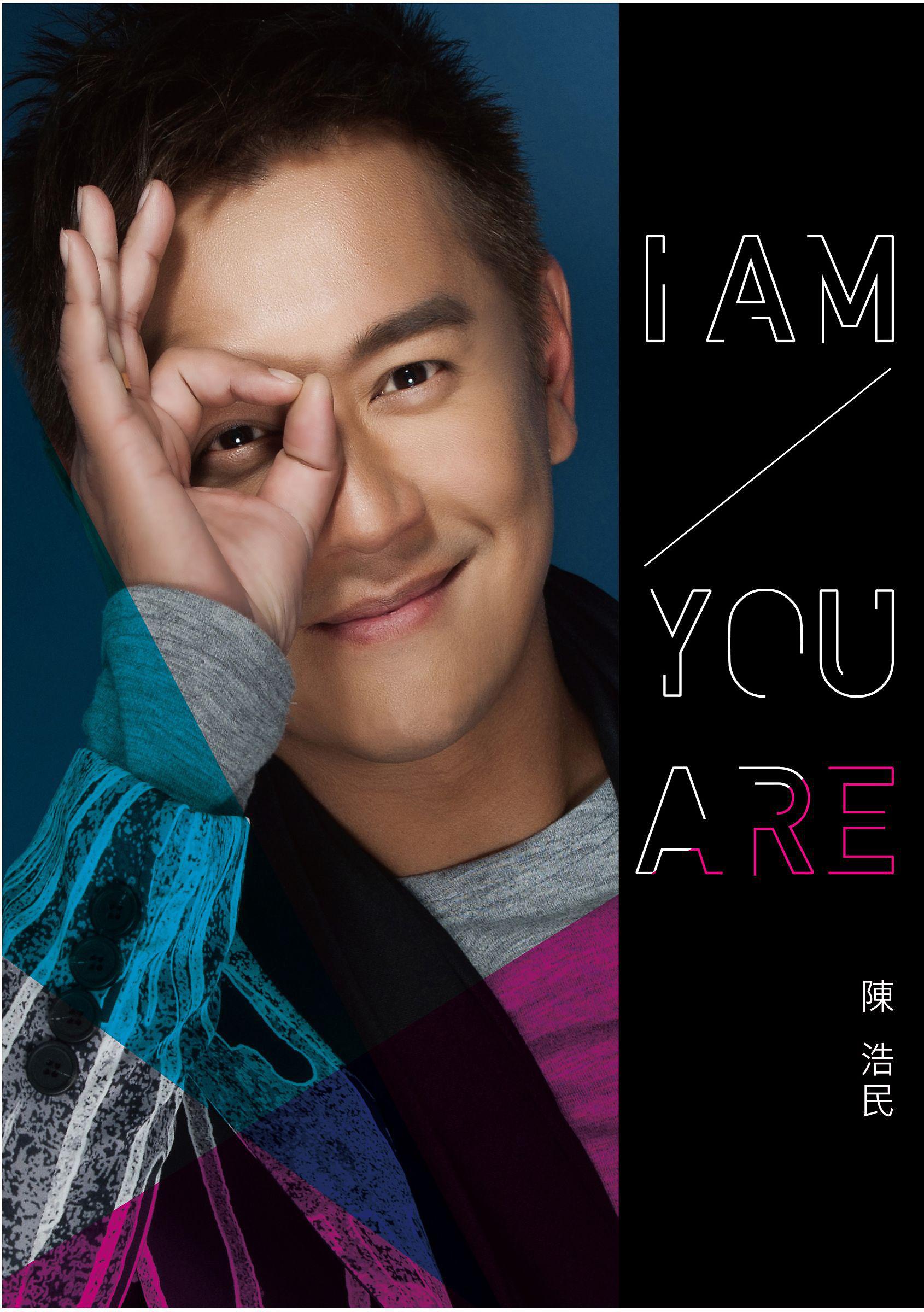 Постер альбома I Am You Are
