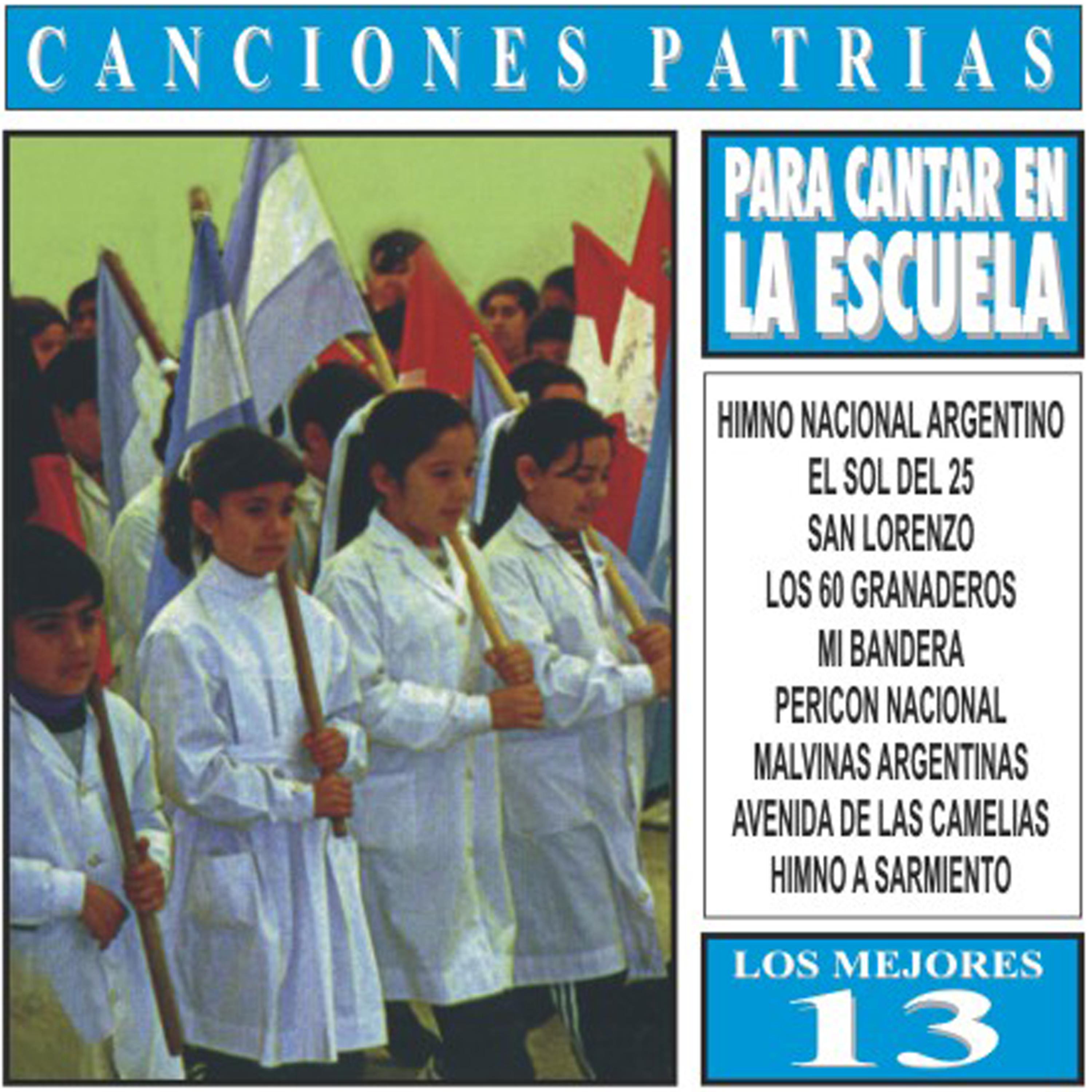 Постер альбома 13 Canciones Patrias Argentinas Para Cantar En La Escuela