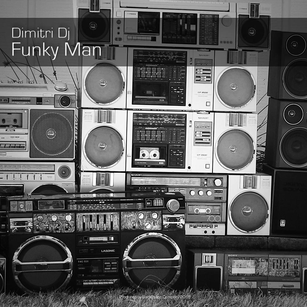 Постер альбома Funky Man