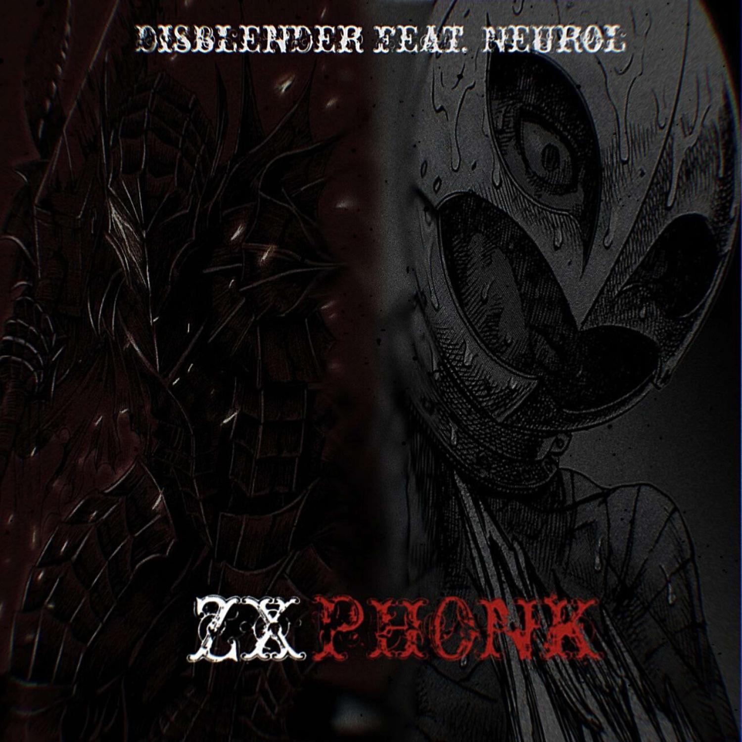 Постер альбома Zxphonk