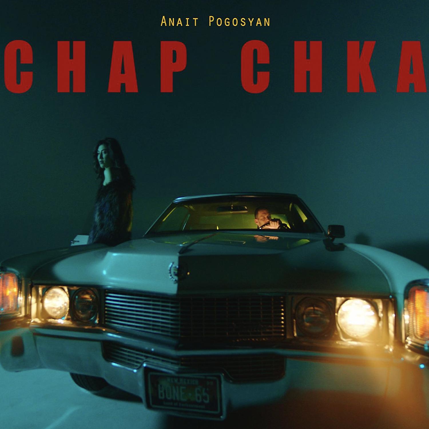 Постер альбома Chap Chka