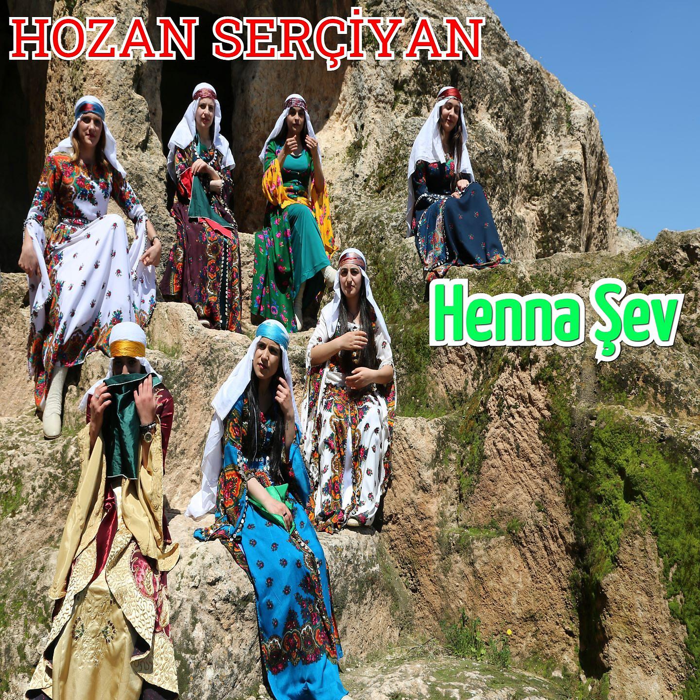 Постер альбома Henna Şev