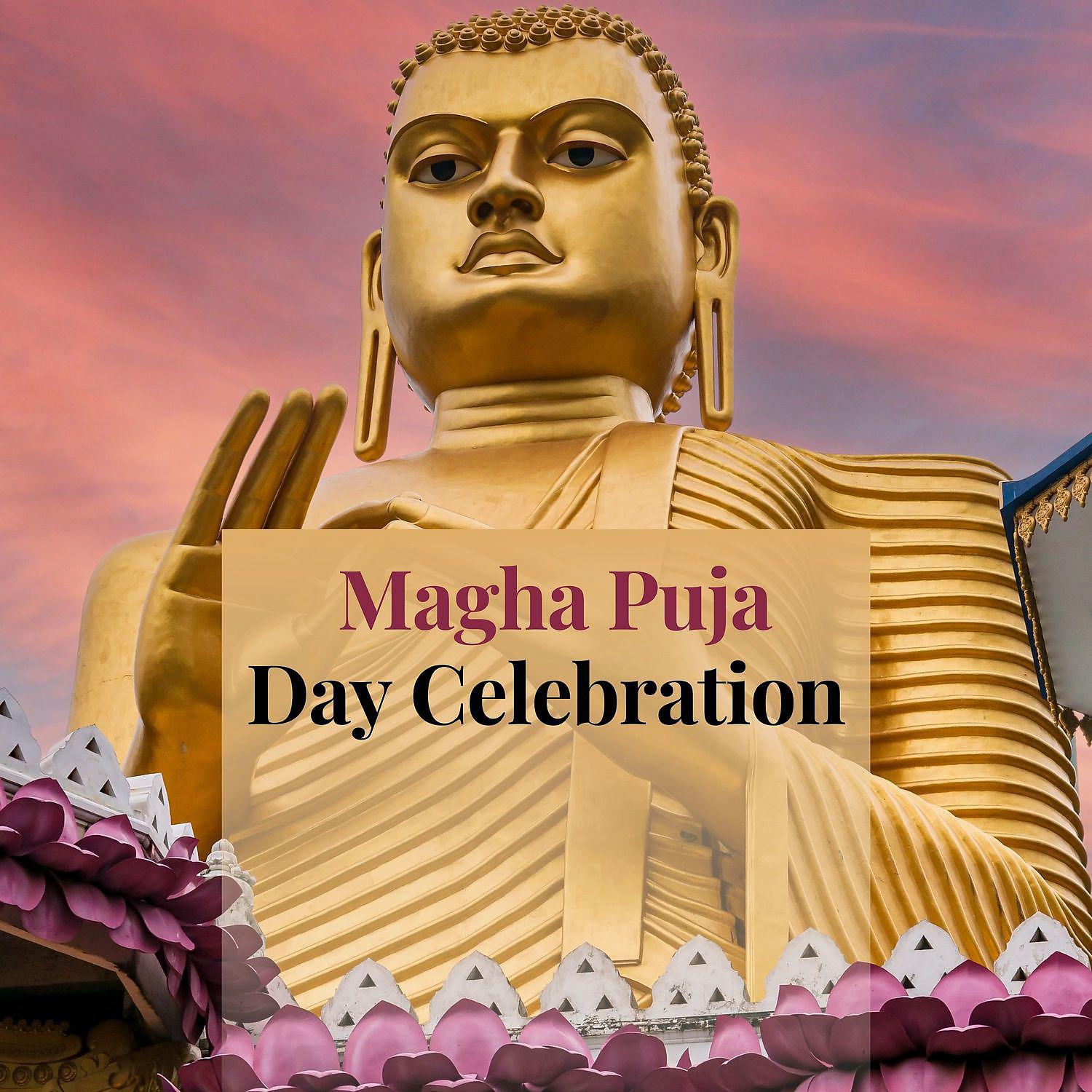 Постер альбома Magha Puja Day Celebration