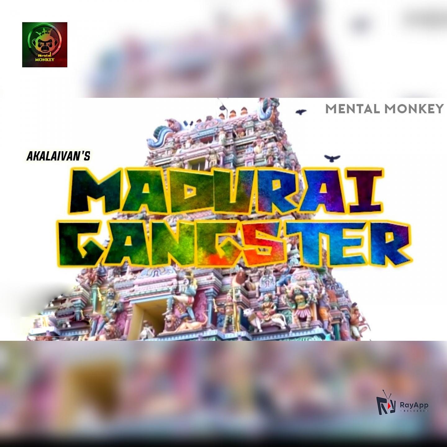 Постер альбома Madurai Gangster