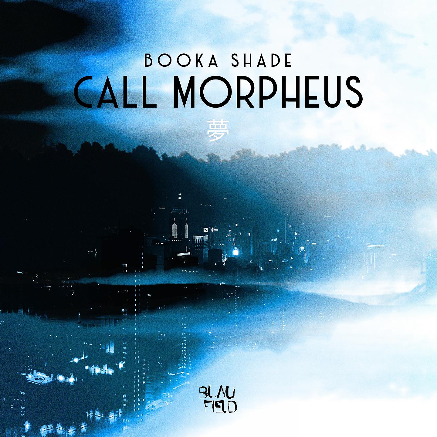 Постер альбома Call Morpheus