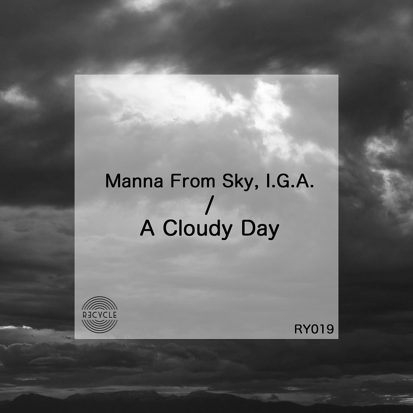 Постер альбома A Cloudy Day