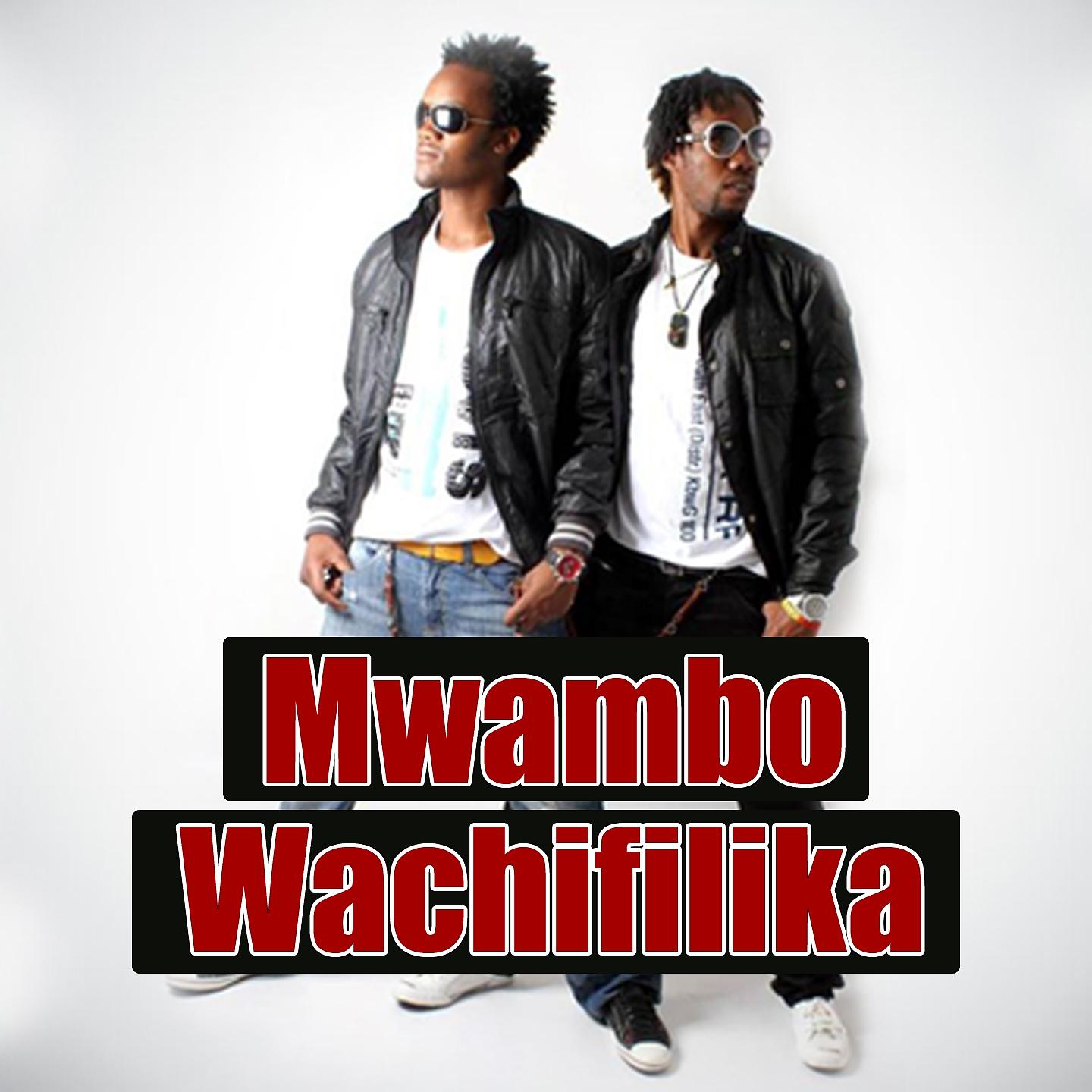 Постер альбома Mwambo Wachifilika