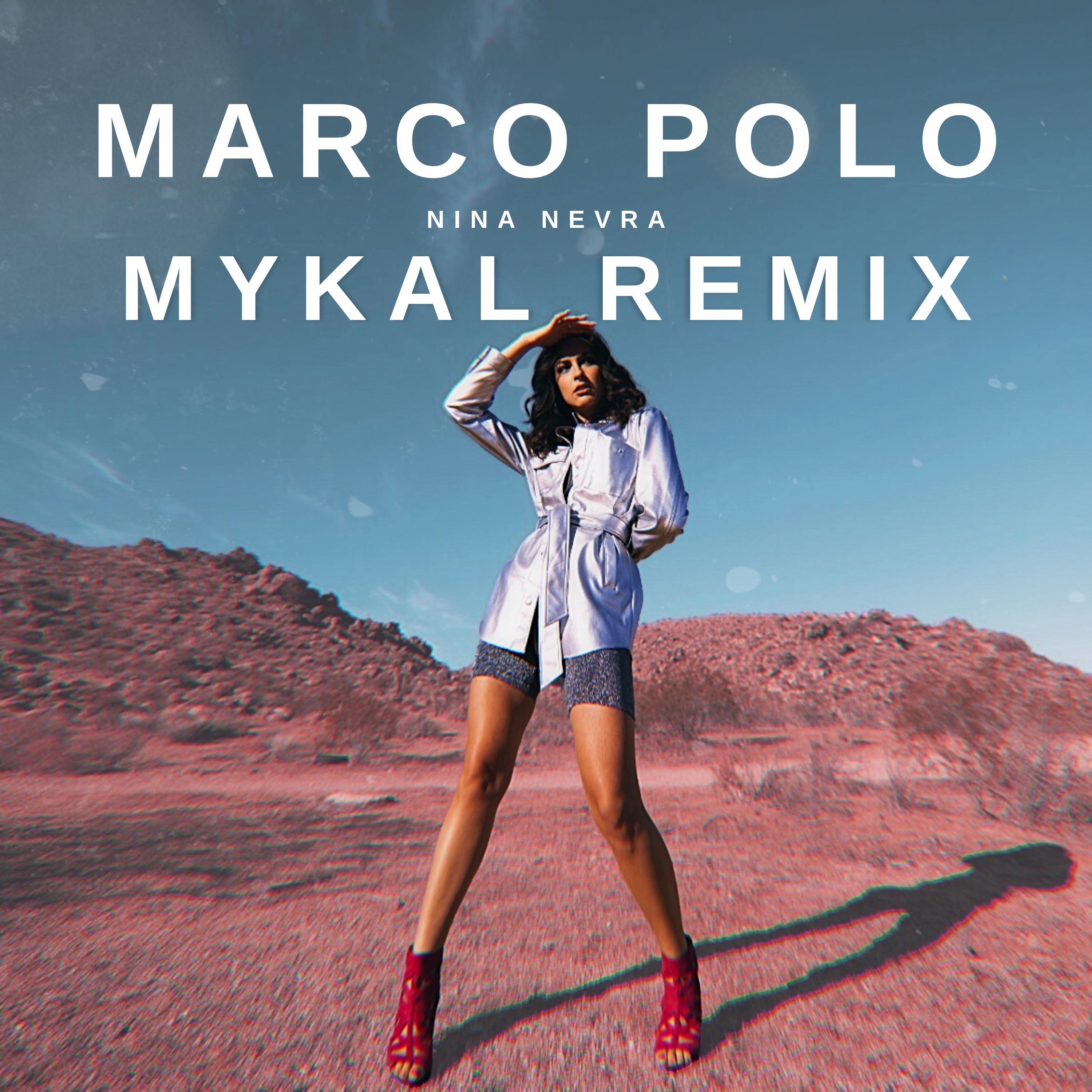 Постер альбома Marco Polo - Mykal Remix