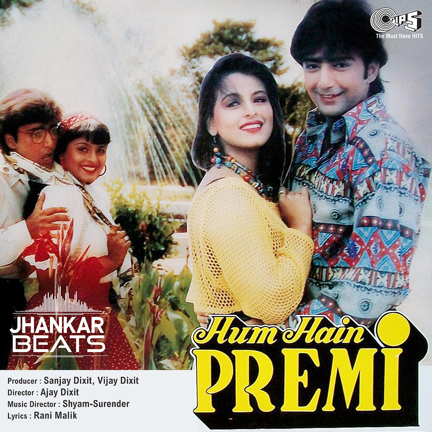 Постер альбома Hum Hain Premi (Jhankar) [Original Motion Picture Soundtrack]
