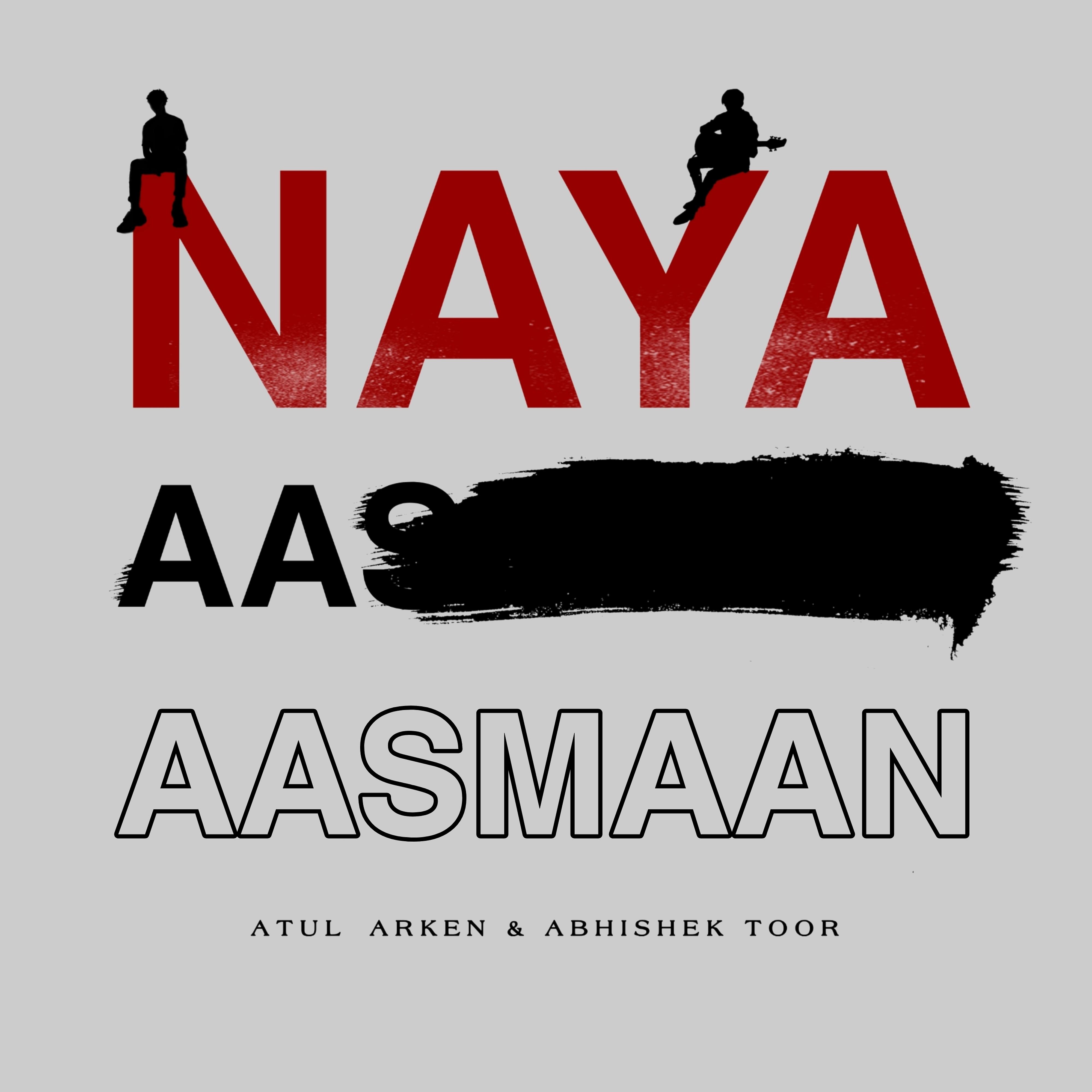 Постер альбома Naya Aasmaan