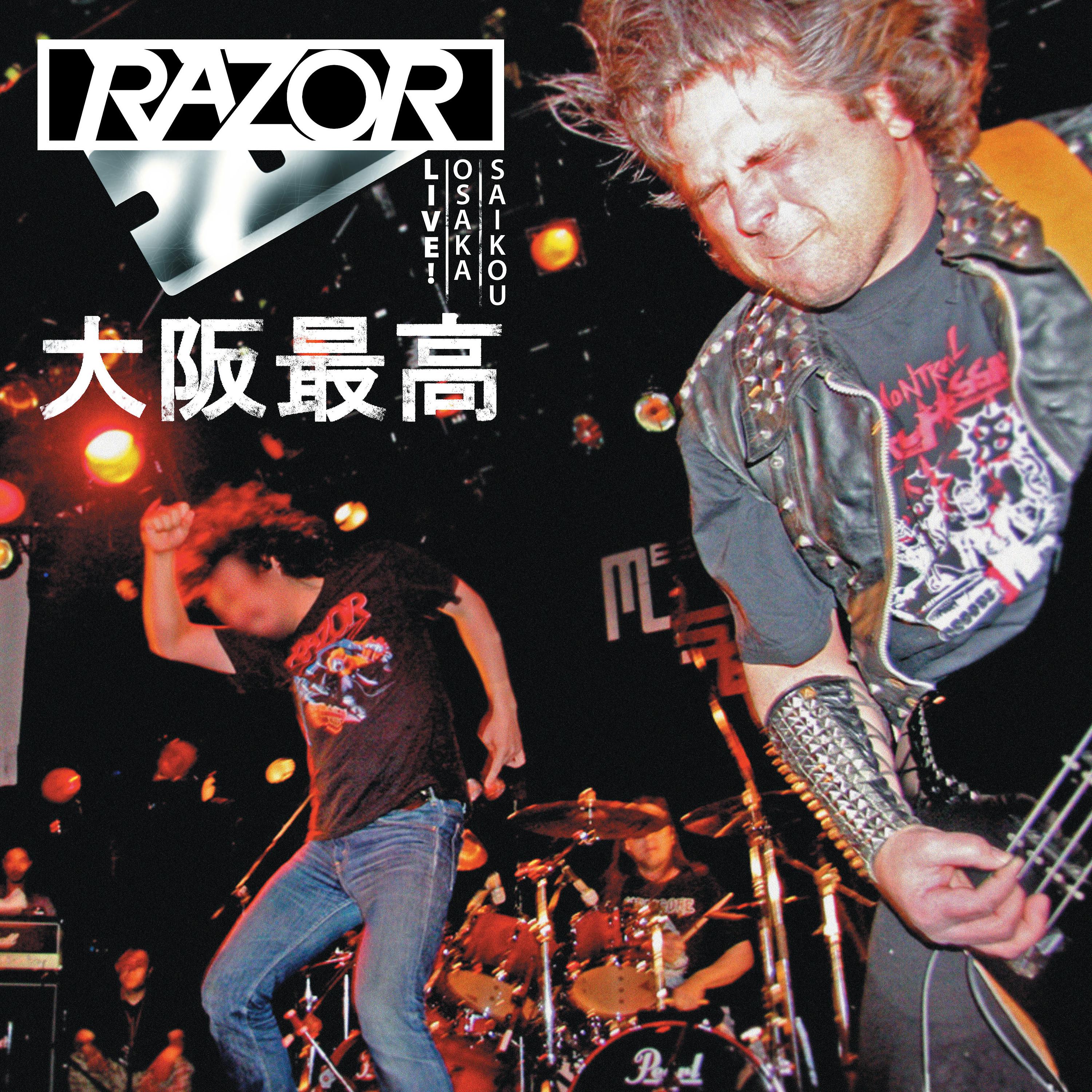 Постер альбома Live! Osaka Saikou 大阪最高 (Reissue)