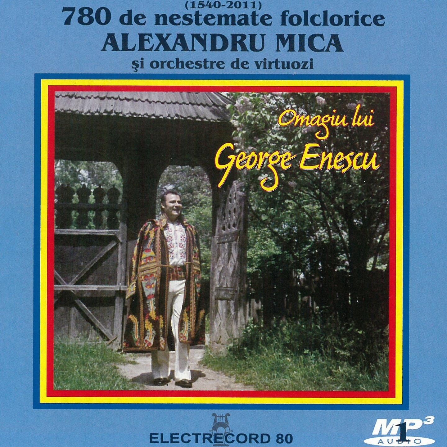 Постер альбома Cinci Veacuri Din Istoria Cântecului Popular Românesc Vol. I