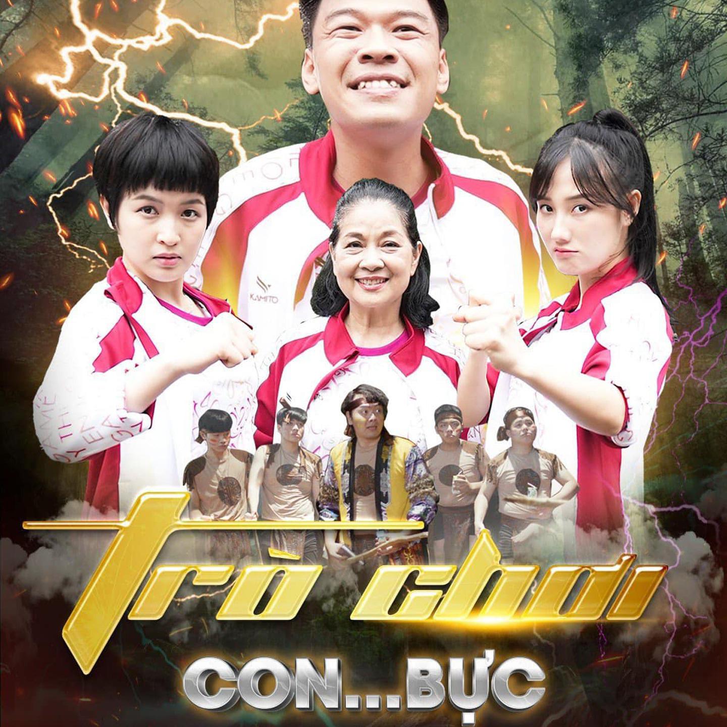 Постер альбома Hai Con Thằn Lằn Con