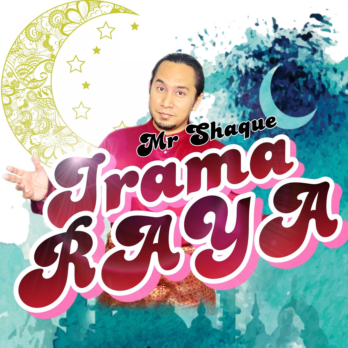 Постер альбома Irama Raya