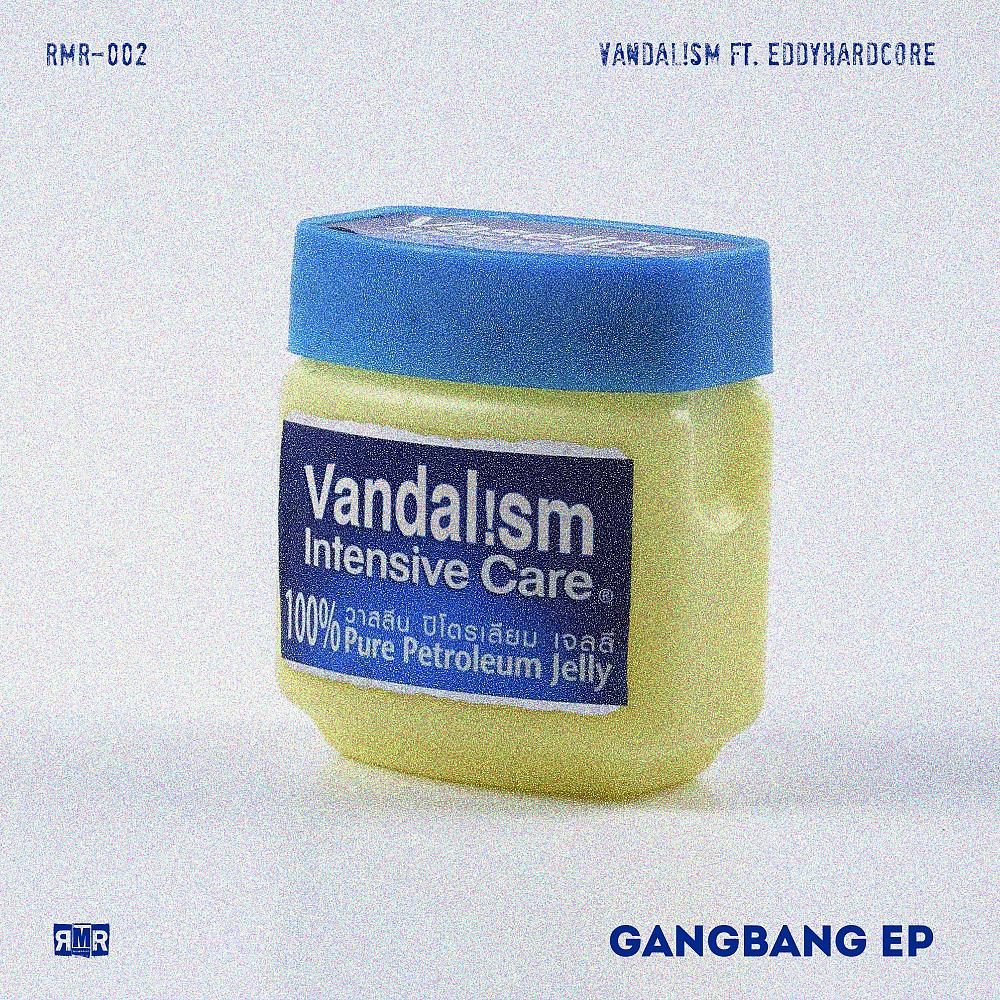 Постер альбома GANGBANG EP