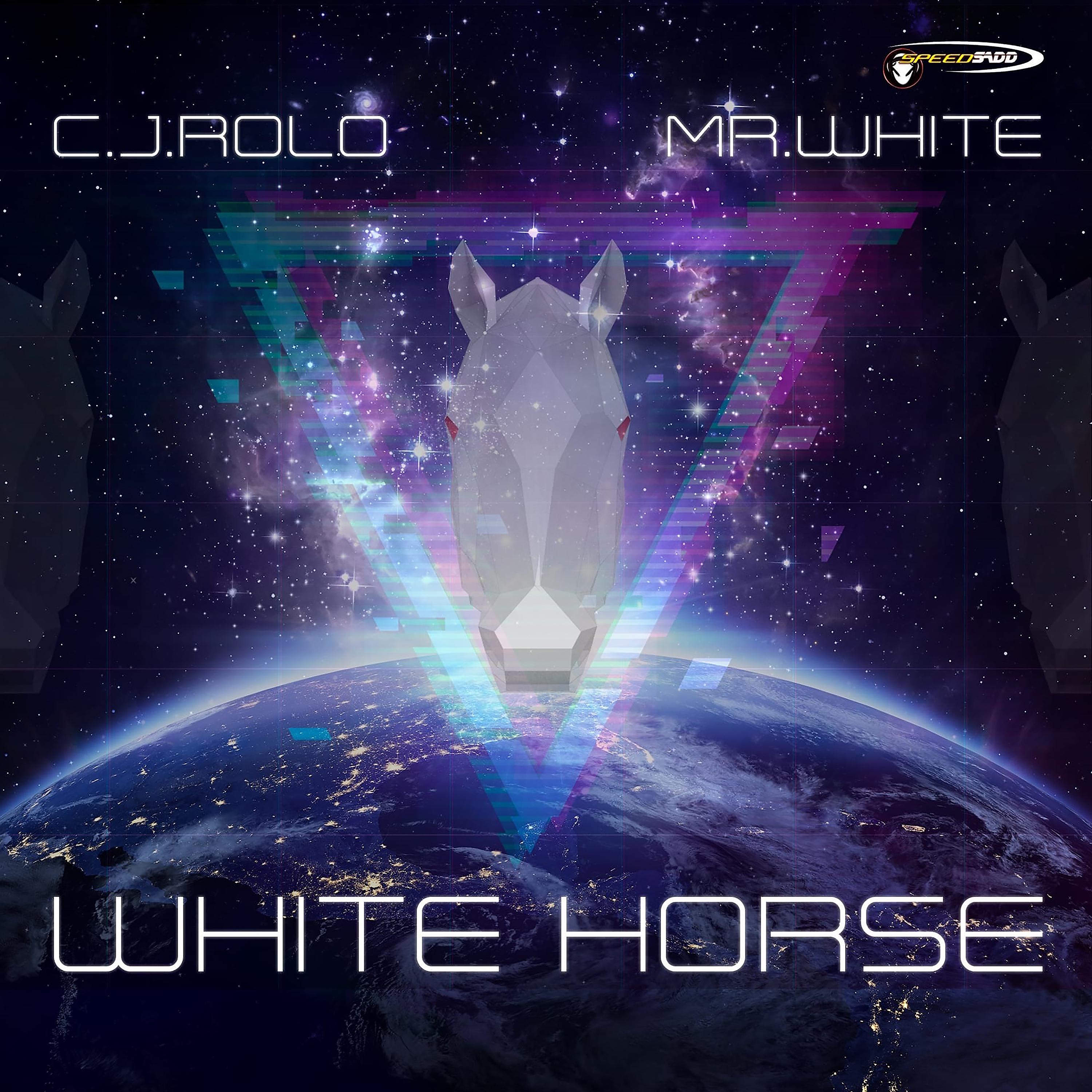 Постер альбома White Horse