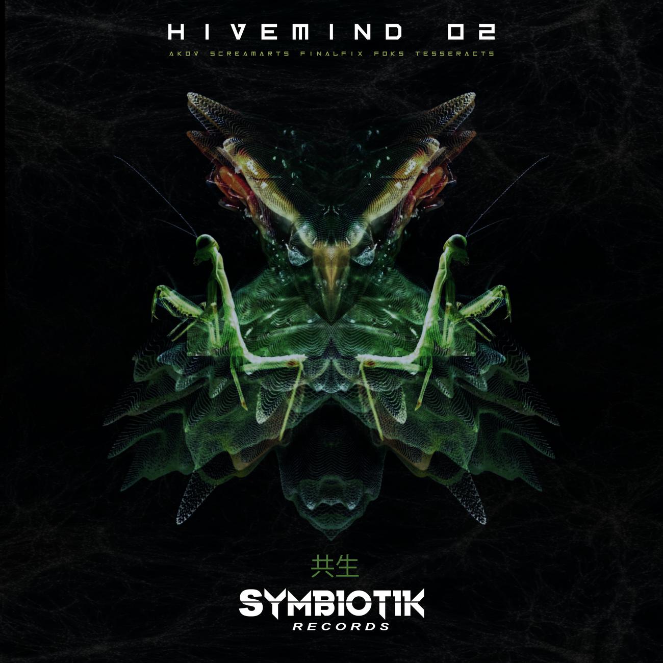 Постер альбома Hivemind 02