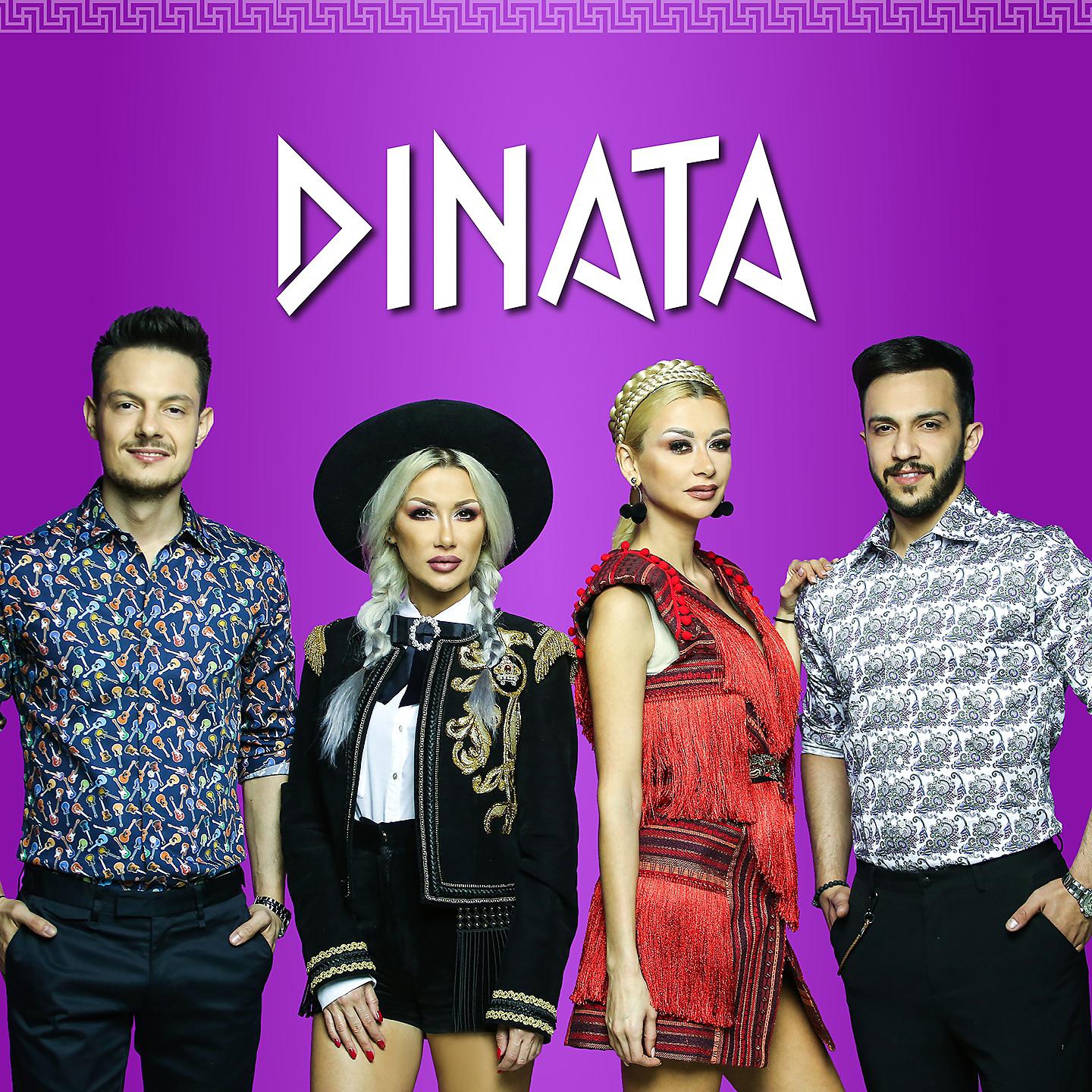 Постер альбома Dinata