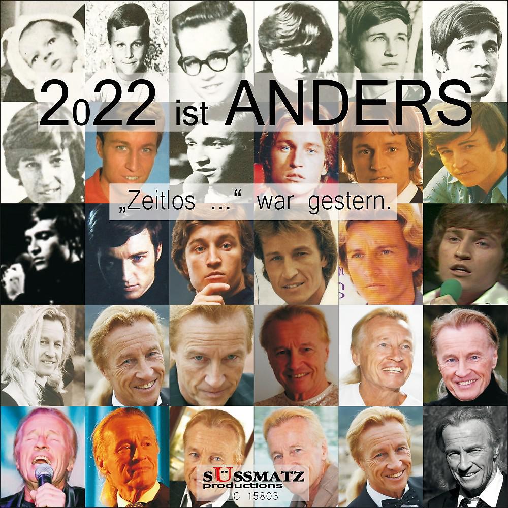 Постер альбома 2022 ist ANDERS