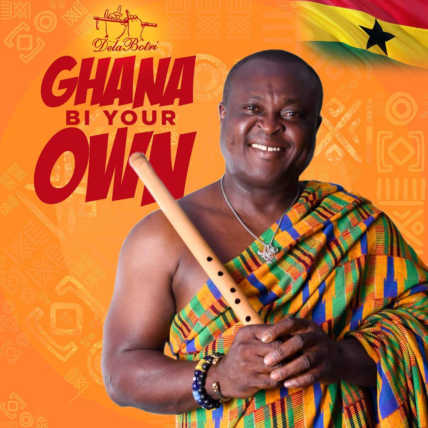 Постер альбома Ghana Bi Your Own
