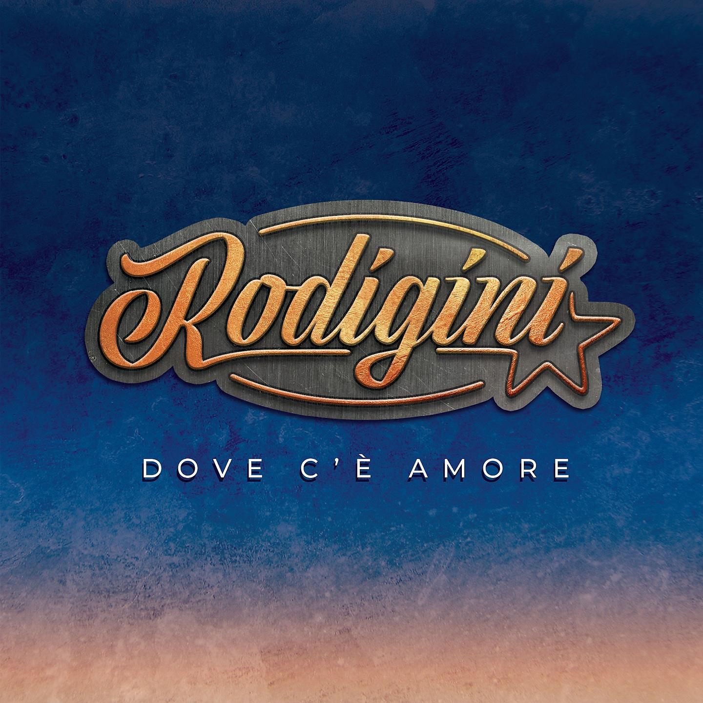 Постер альбома Dove c'è amore