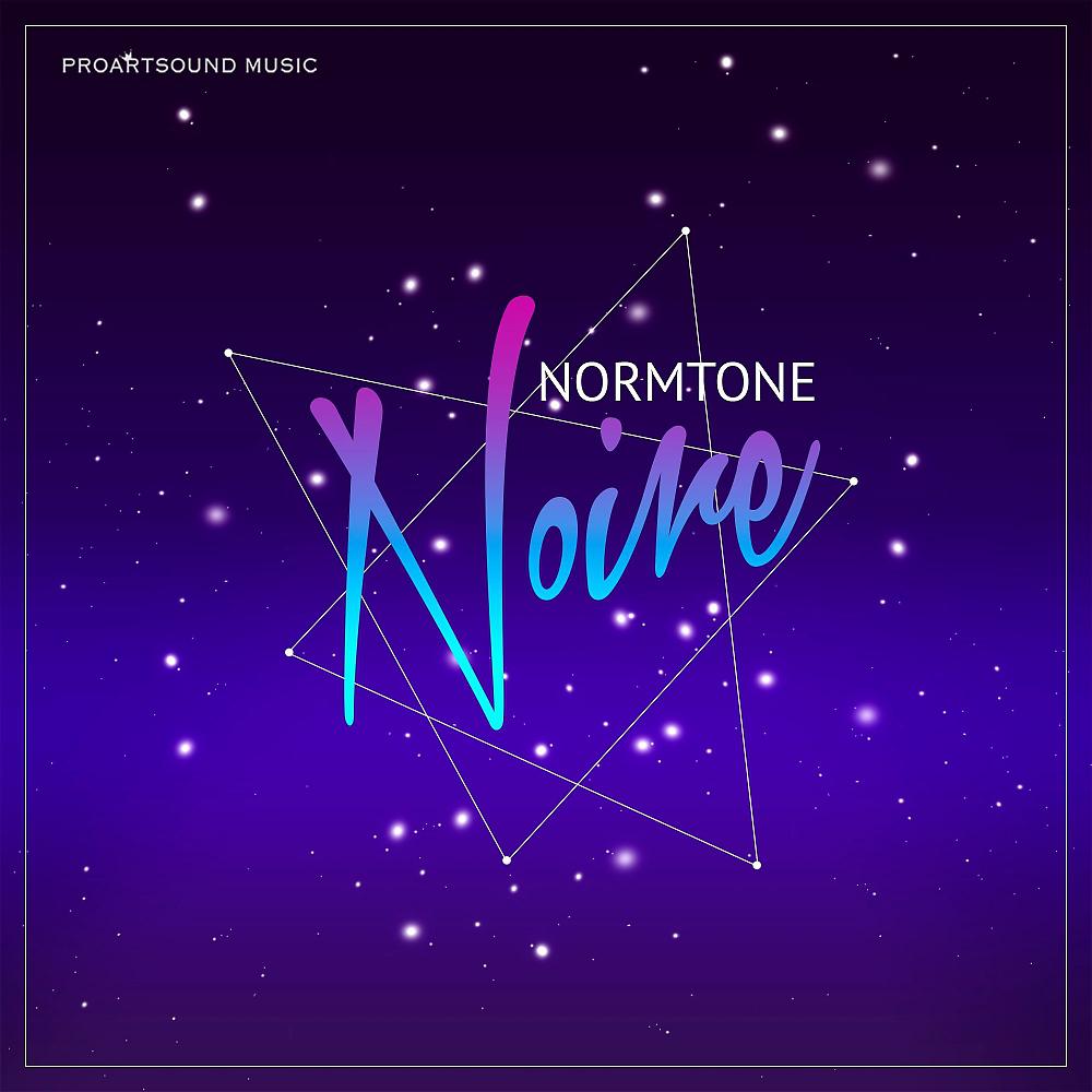 Постер альбома Noire