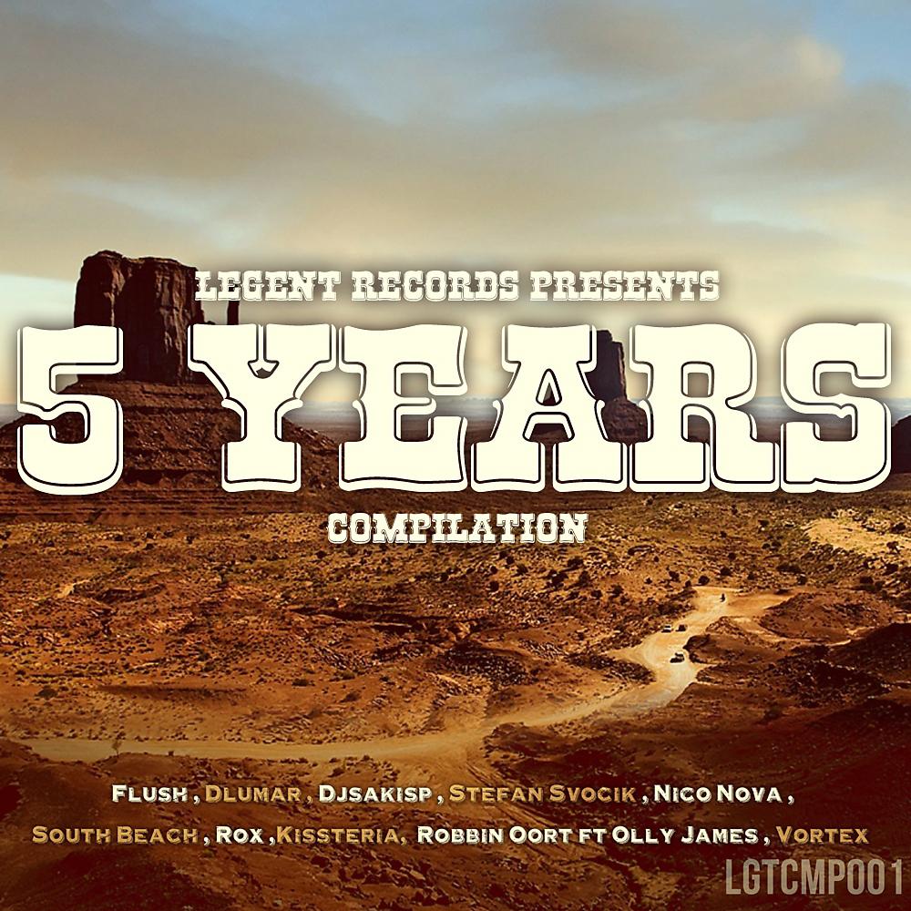 Постер альбома 5 Years Compilation