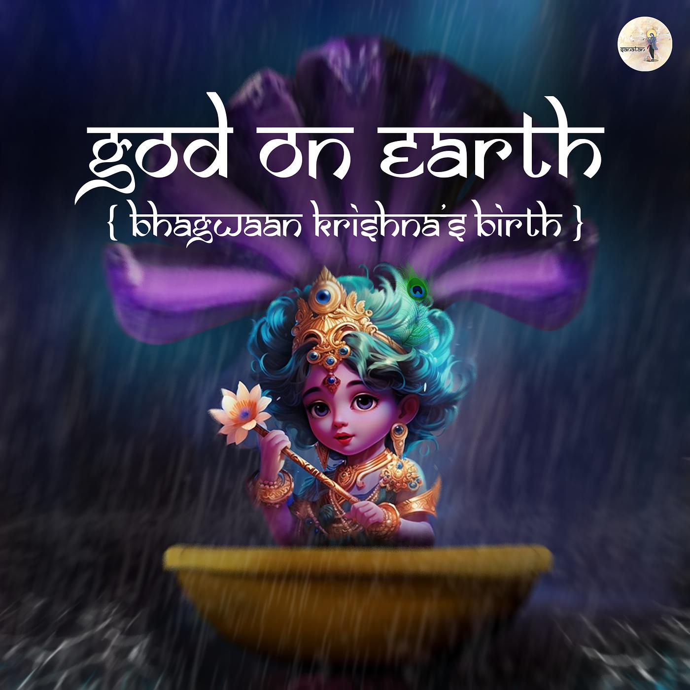 Постер альбома God on Earth - Bhagwaan Krishna's Birth