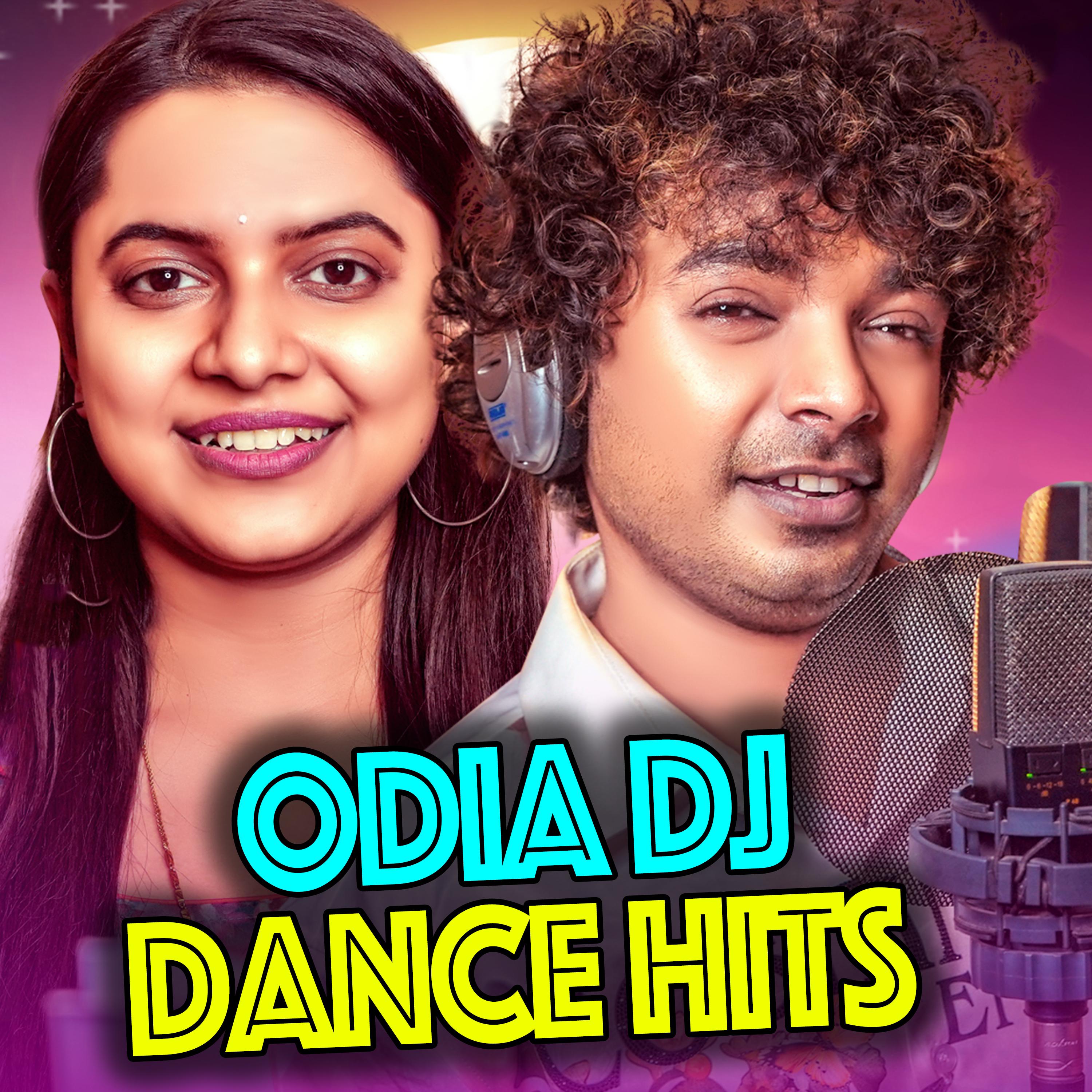 Постер альбома Odia Dj Dance Hits