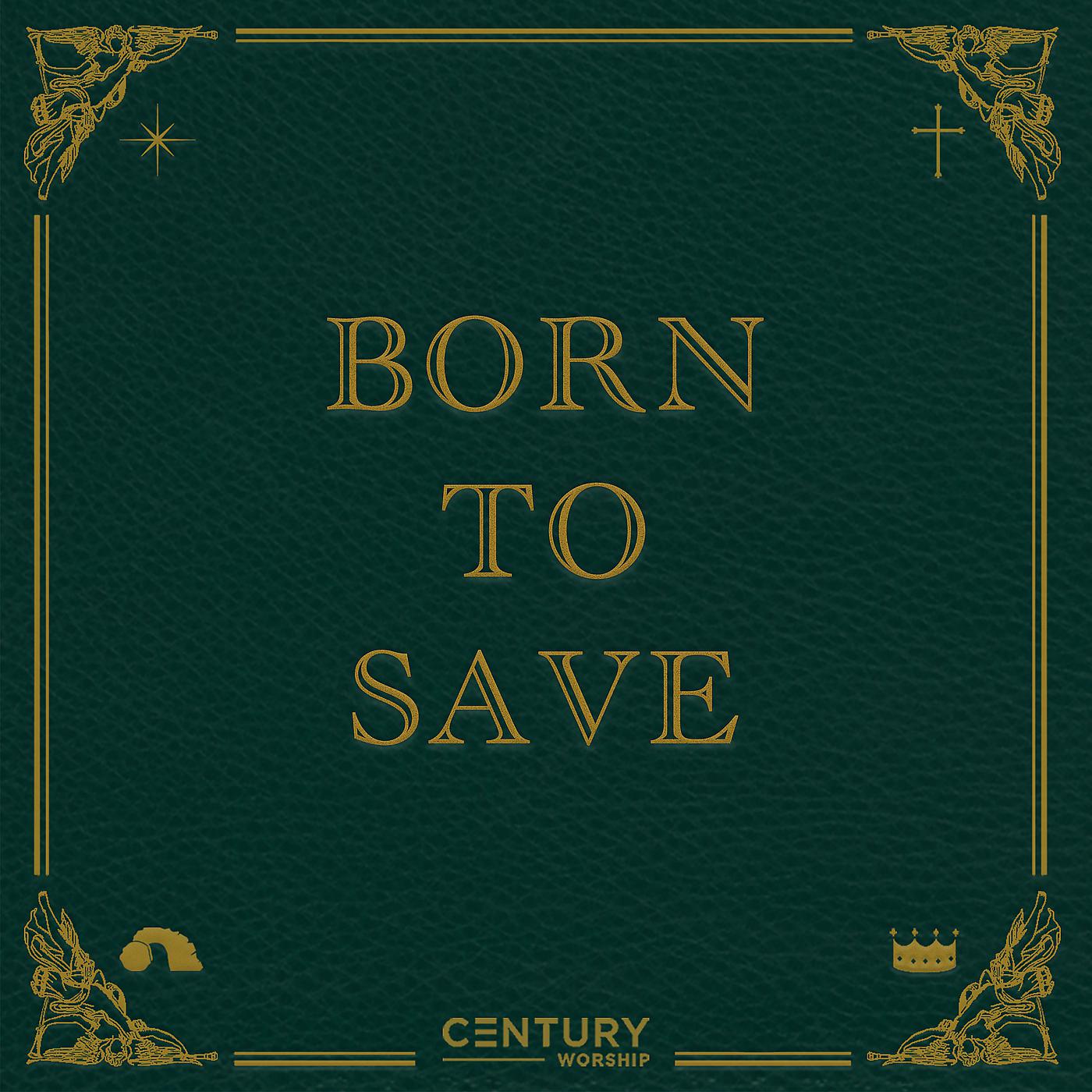 Постер альбома Born to Save