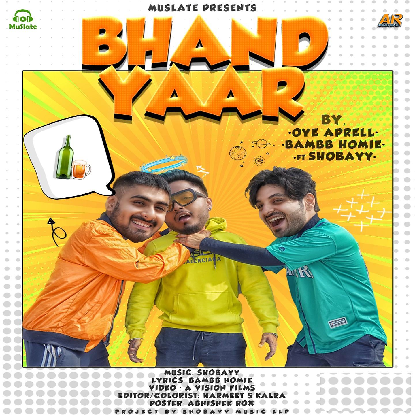 Постер альбома Bhand Yaar