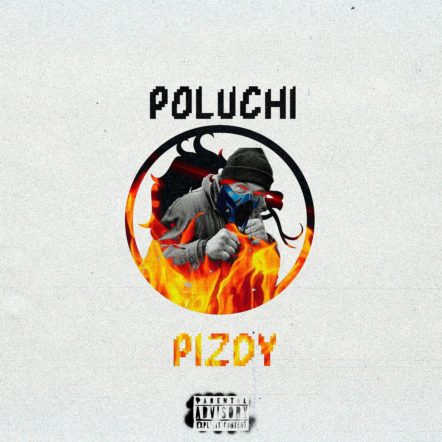 Постер альбома Poluchi Pizdy