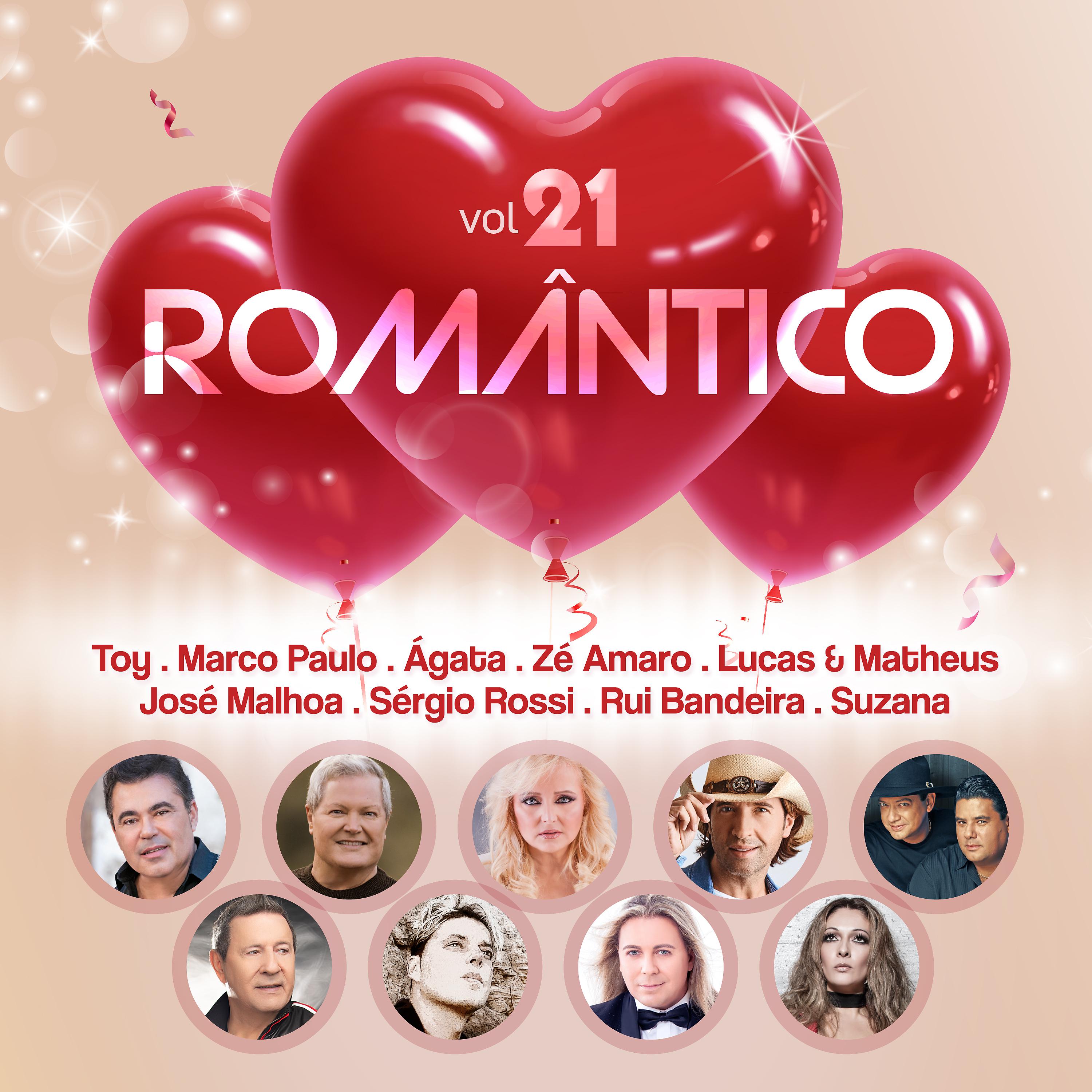 Постер альбома Romântico Vol. 21